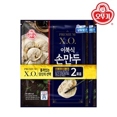 오뚜기 냉동 프리미엄 XO 교자 손만두 군만두 물만두 골라담기 2팩, X.O.이북식손만두 420gx2