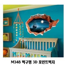 adc24efddec387b4a903e041bd43557f674773fbb479fcf34eb09164c66f.jpg
