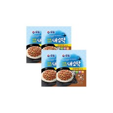밀키트책