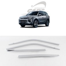 뷰티풀코란도가리개