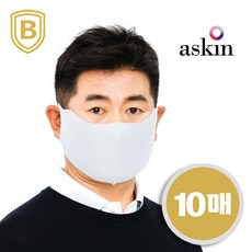 10매 비블럭 프로골퍼 양용은 골프마스크 스포츠 운동용 새부리형 항균 UV 자외선 비말차단 빅사이즈 초대형 패션 연예인 안면 가리개 기미존커버 마스크 골프 패치 기미패치, 아스킨 아이스그레이