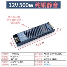 1000w파워서플라이