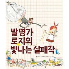 조선까발리오