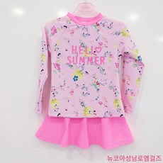 25753da3515cc2cf30924ace2c7173adb18c1053a9c200abb4d665fb4bc2.jpg