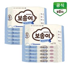 보솜이물티슈휴대