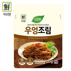 [푸른들마켓][사조]신선한 우엉조림 150g, 1개