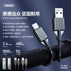 b5d6e5c5d0fd2dcb1ef8a0522d4c37f3d94c6ddba32ff53bdf6aa7c49bda.jpg