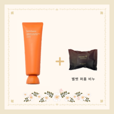 < 정품 > 여 윤 팩 120ml 단품 + 비누 1개 증정