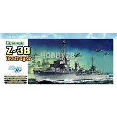 모델 Destroyer German - 모델배구축함 Kit Z-38, 기본 6766