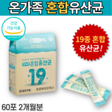 정착약품