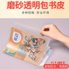 c08d306322d1e46110bc8cebcc2e802ffabb020c1fdf964ea1add53e82fd.jpg