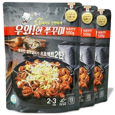 우와한 양념쭈꾸미 볶음 3팩/가공수산가공해물볶음류, 단일상품