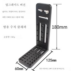 위빌2