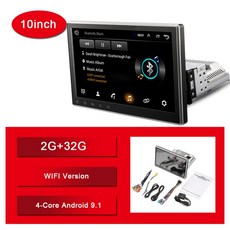 멀티미디어카오디오