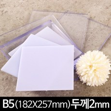 e4b1ef192395e11a6e5c2bbcbb27339258425d0935966ba957fee1a629a9.jpg