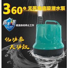 31ae7cc127649120e79fd13bcb532c2143dfb9181b98242bffc62e348fb0.jpg