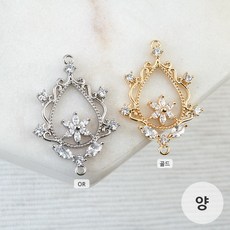 큐빅양고리팬던트