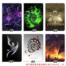 모바일앱 게임차단 차량거치형(대시보드) 전용키보드 별매 스타포스 충족 가죽커버 5 적용 신 IPADAIR3 소프트 6미니, 번호 01