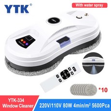 하텐로봇청소기