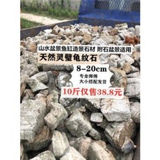 ebc9c9918b1a735a31782a84023ac4179f6e2ad94f042c7ff54dacc1ed22.jpeg