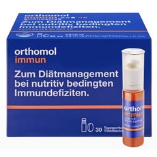 [독일배송]-오쏘몰-이뮨-멀티비타민-30일-1박스-Orthomol-Immun-1개-추천-상품
