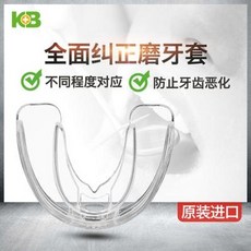 d578065b88f210283e46931e832af01230336c9a7b51e903e646204dce57.jpeg