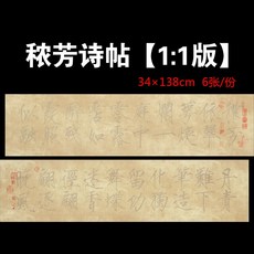 d9c3f94c245a17be219ab951b57e584f132a61048abecc36915beca0ed29.jpg