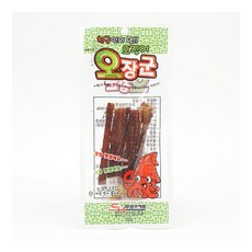 오장군의발톱