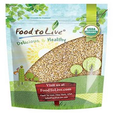 Organic Steel Cut Oats 3 Pounds — 100% Whole Grain Irish Oats Quick Cooking Oatmeal Non-GMO Cereal Non-Irradiated Vegan Bulk Product of the US