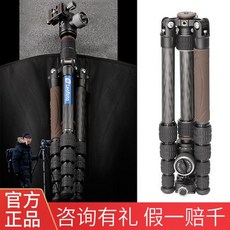 LEITU LX-225CT+XB-32Q CITYSHUTTLE 휴대용 리플렉션 스탠다드 짐벌퀵슈 삼각대 세트, 상세내용참조
