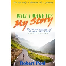 메이크마이스토리