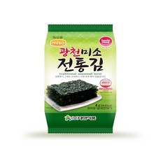 부안김