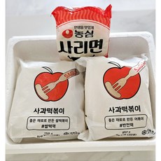 사과떡볶이 TOP01