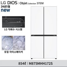 LG 오브제 STEM냉장고 원매직 854L M875MHH172S (화이트/화이트)