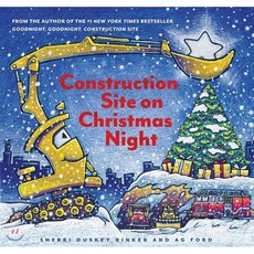 Construction Site on Christmas Night: (Christmas Book for Kids Children's Book Holida..., Chronicle Books