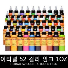 1dc4bb6bfd20e7c739ddf5a1b56c77ba8e54a7e2321f76c07aa5bc96a323.jpg