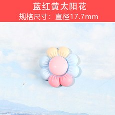 수니에폭시