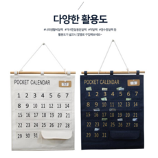 네이버가계부