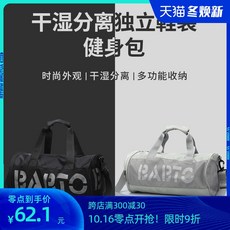 bf76060f8244e7d0e39e3d4544e2b5793f717286079f6f701331567a26dc.jpg