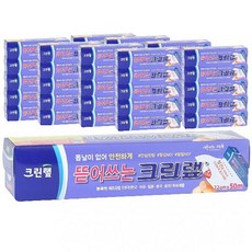 //상품명