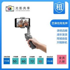94a7a0c50221487f3c828f66276aa30c73a6a6d957fb48155acb6049eaa9.jpeg