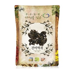 말린미역귀