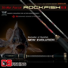 원더랜드낚시대