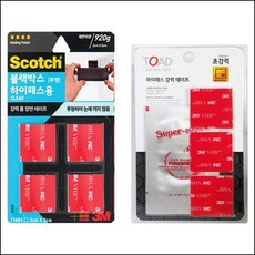 강력 블랙 박스 하이 패스 고정 테이프 양면 아크릴폼 차량용멀티3구소켓 자동차기기 mtqc 테이프8매