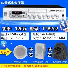 컴퓨터5.1채널스피커리모컨