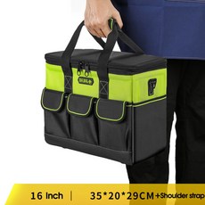 세차용품정리함 다용도 트렁크 대용량 상단 오픈 도구 가방 내구성 있는 폴리에스터 옥스포드 천 보관 넓은 내부 전기기사에게 완벽함, S-16inch