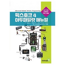 b13ccca93436a499a41b7901c8b5b15e06af9a47ba21261eb45fbc73c271.jpg