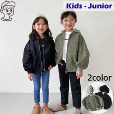 슈퍼소년 브랜디 블루종 점퍼 (Kids - Junior)