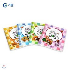 0dcce6c18af880e45e31c38949c05468185b32251d40301ae2e41db69aa7.png