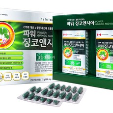 종근당넥